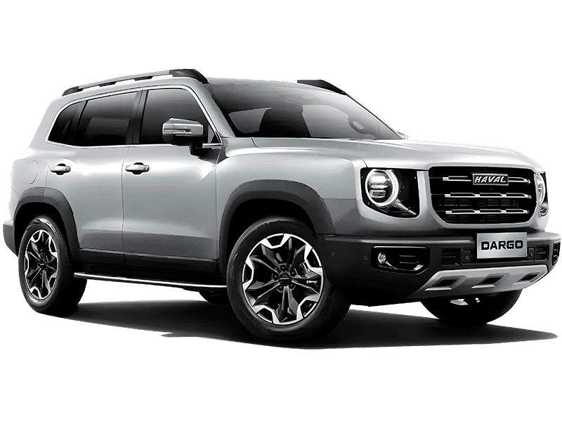 Купить Haval Dargo в Томске - Благородный агат